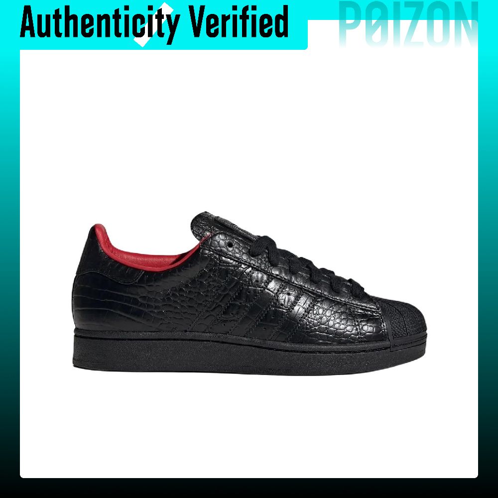 Adidas Originals Superstar 2 S - Adidas Shoes Superstar 评论和价格