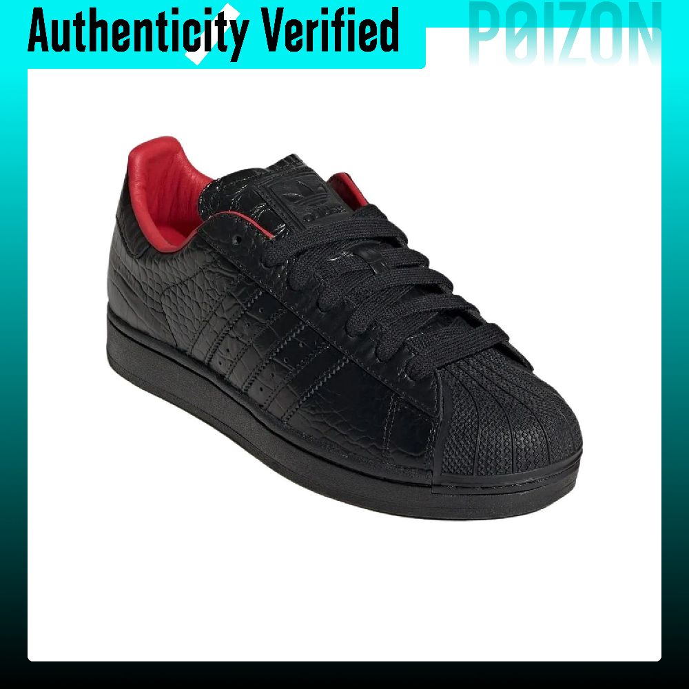 Adidas Originals Superstar 2 S - Adidas Shoes Superstar 评论和价格